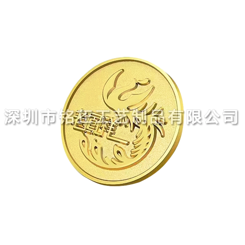 巴彥淖爾金屬徽章設計