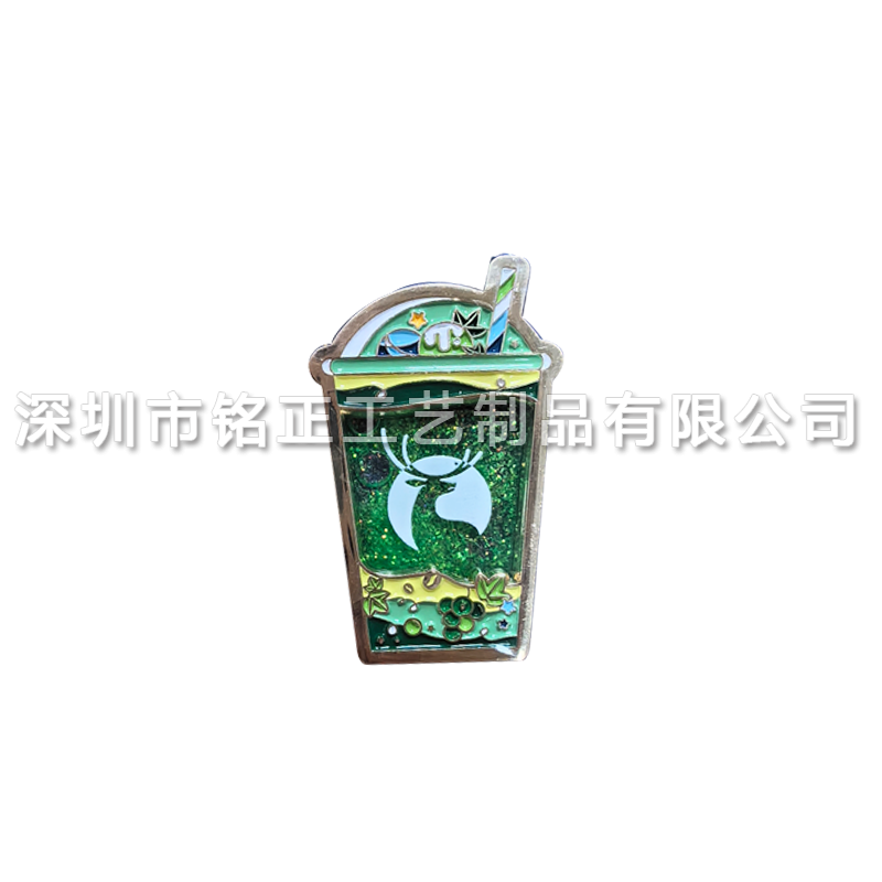 樂山設計流沙徽章