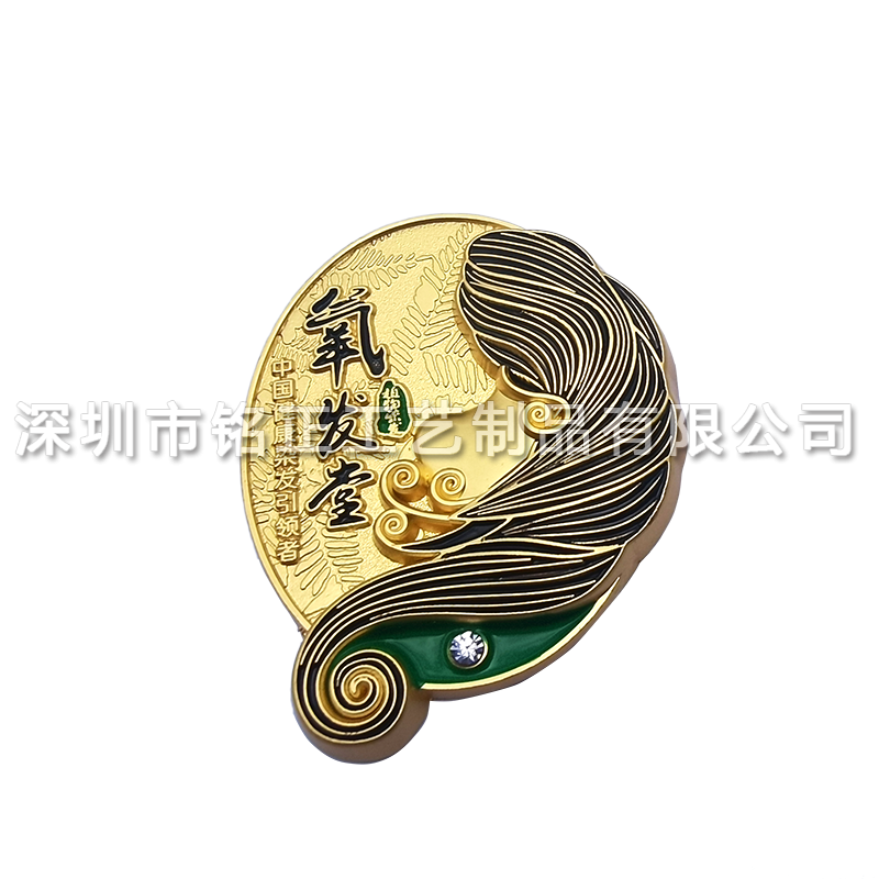 金屬獎(jiǎng)牌.png